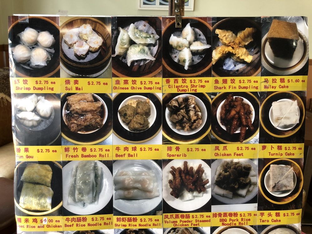 yummydimsum-photo-9